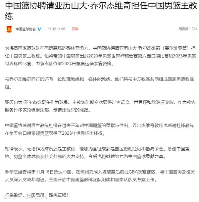 派的履历让人想起鲁滨逊，不外，笛福笔下的18世纪人文主义气味已让位于马特尔-李安所营建的对人与天然、与宗教之间关系的重审思虑，山君不是礼拜五，固然派顺服它的进程跟鲁滨逊收伏礼拜五的行动有些近似，但派也说了，最后的终局是他迷恋山君而山君头也不回的弃他而往；再者，在别的一个实际主义的惨烈版本中，派就是那只山君。